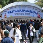 В Алматы проходит юбилейный книжный фестиваль Kitap Fest Almaty