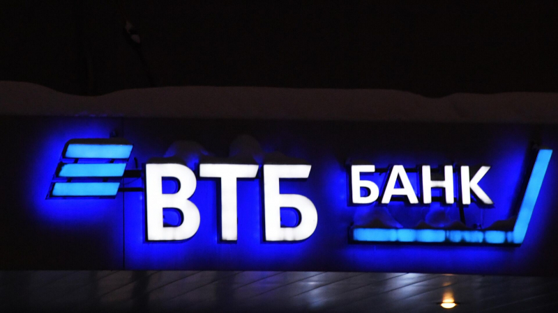 ВТБ заявил о возможном снижении инфляции в России в 2025 году