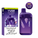 Цена на устройство Vuse Go в Ташкенте: все, что вам нужно знать